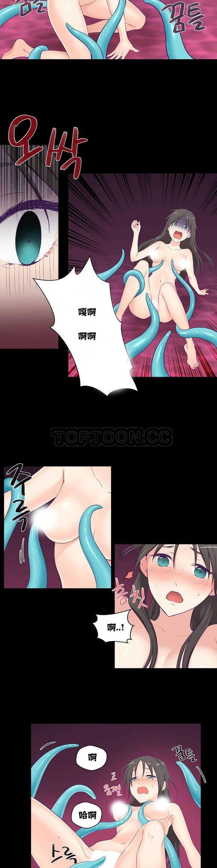 第 1 话 - 第32.jpg页