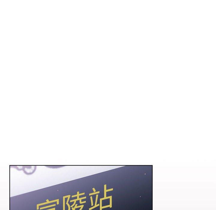 第33话 - 第134.jpg页