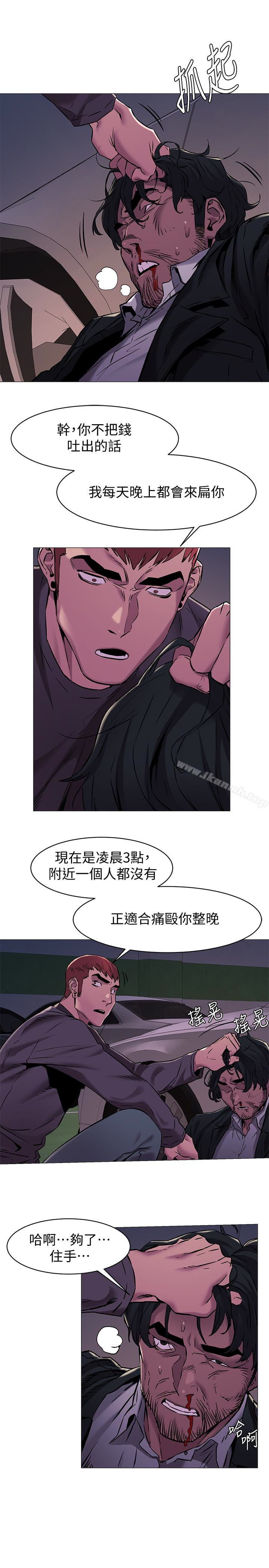 第63話-建哲，你非死不可 - 第18.jpg页