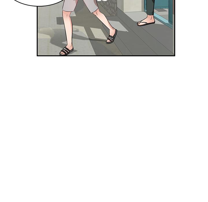 第1話 - 第67.jpg页