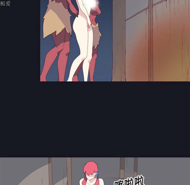 第 14 话 - 第64.jpg页