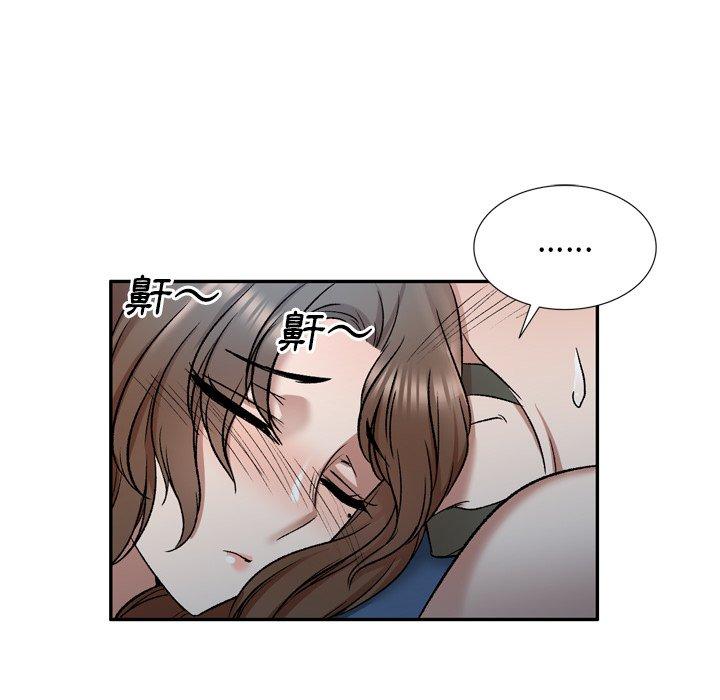 第6話 - 第62.jpg页
