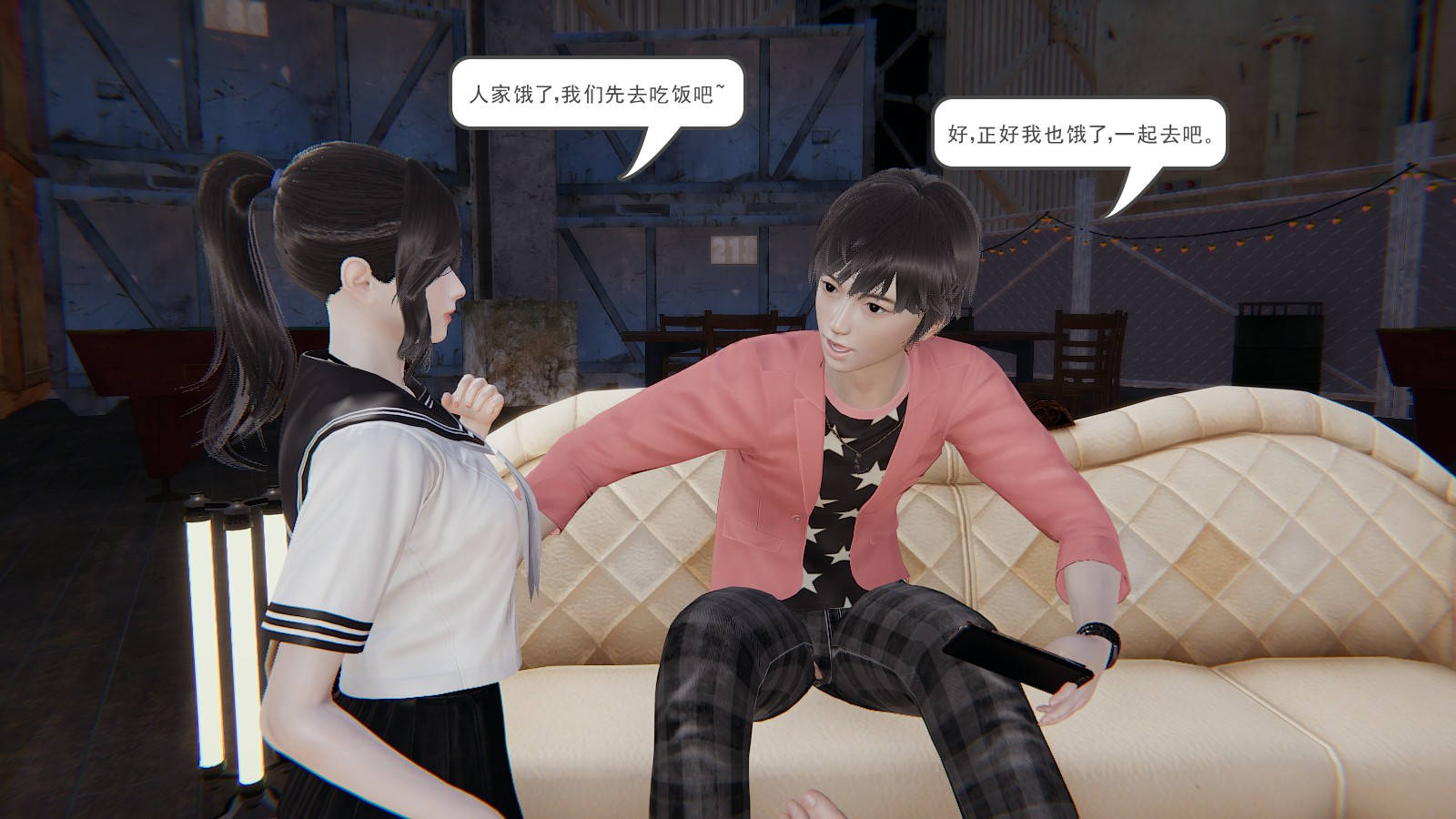 第 4 话 - 第35.jpg页