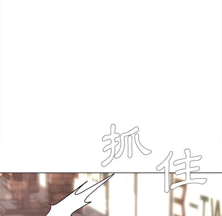第16話 - 第36.jpg页