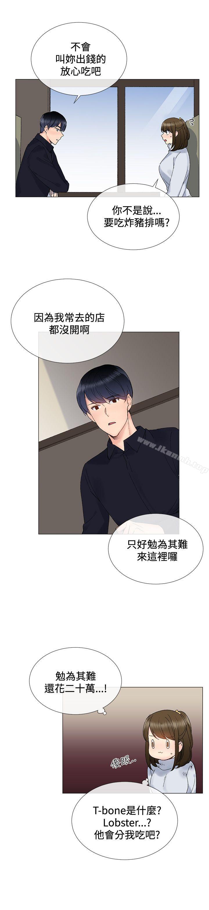 第8话 - 第25.jpg页