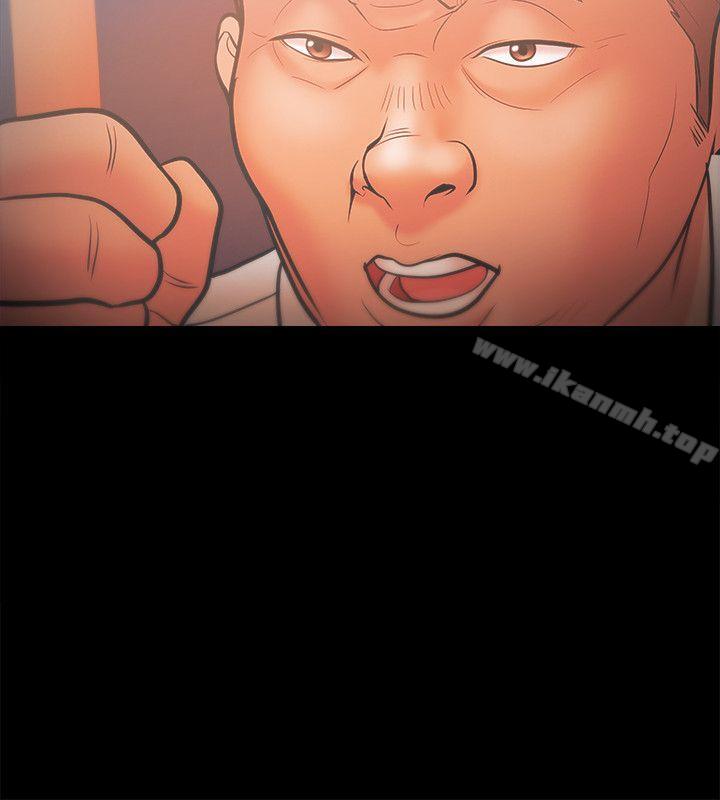 第20话 - 第32.jpg页