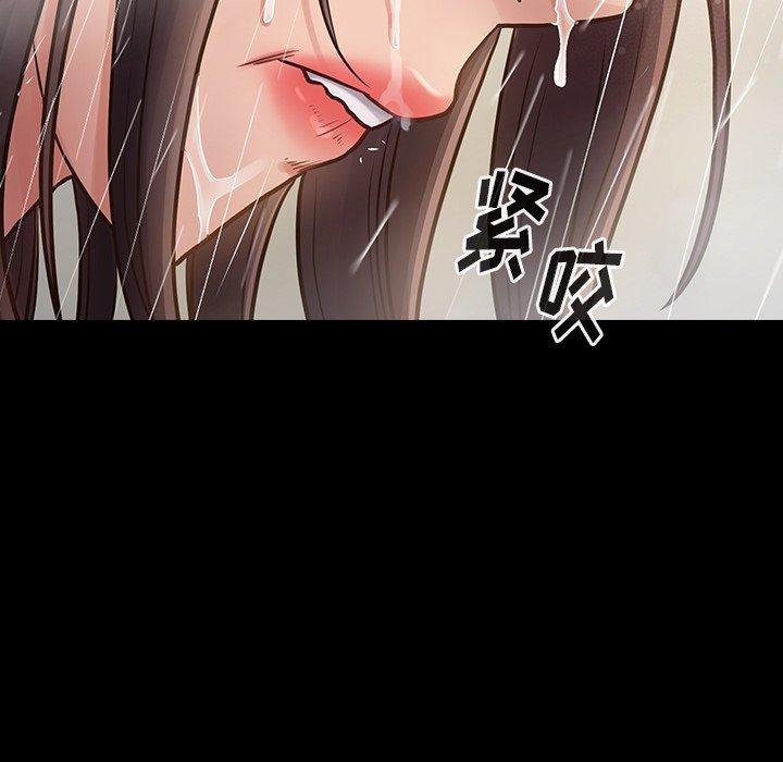第15话 - 第130.jpg页