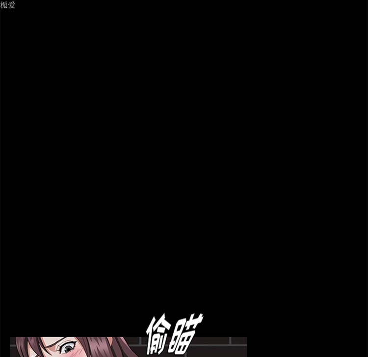 第 21 话 - 第51.jpg页