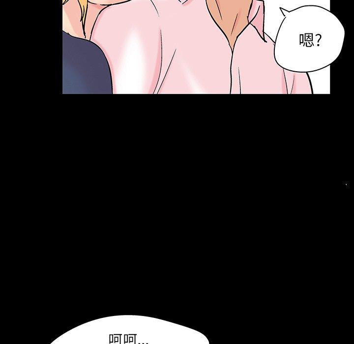 第136话 - 第9.jpg页