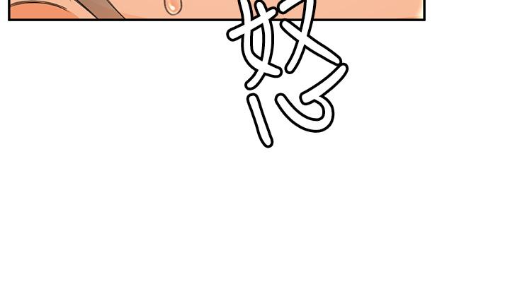 第3話-寶貝，插到我的最深處吧 - 第42.jpg页