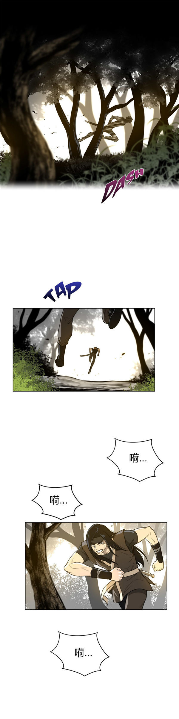 第 53 话 - 第11.jpg页