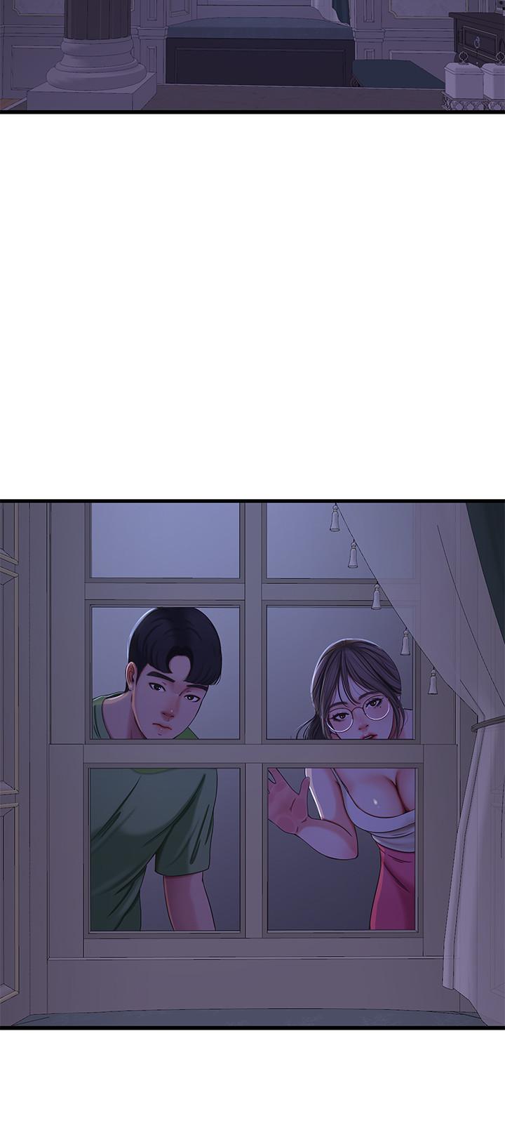 第44話-小叔為什麼都不來了 - 第15.jpg页