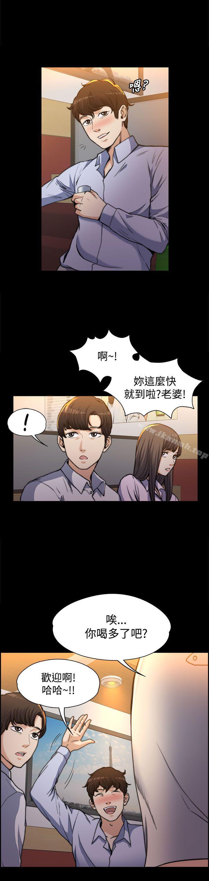 第1話 - 第8.jpg页
