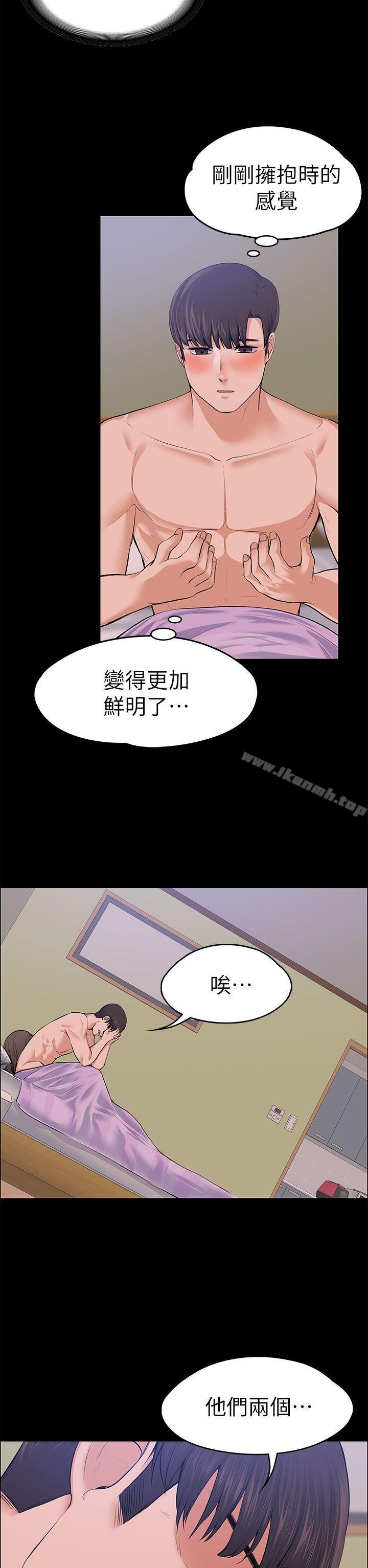 第18話 - 第25.jpg页