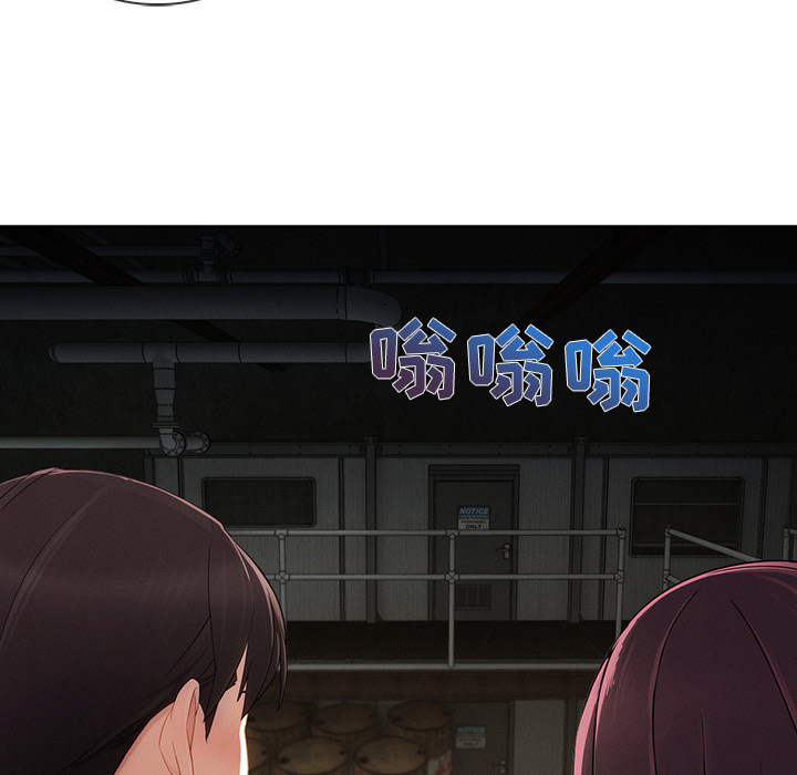 第 29 话 - 第59.jpg页