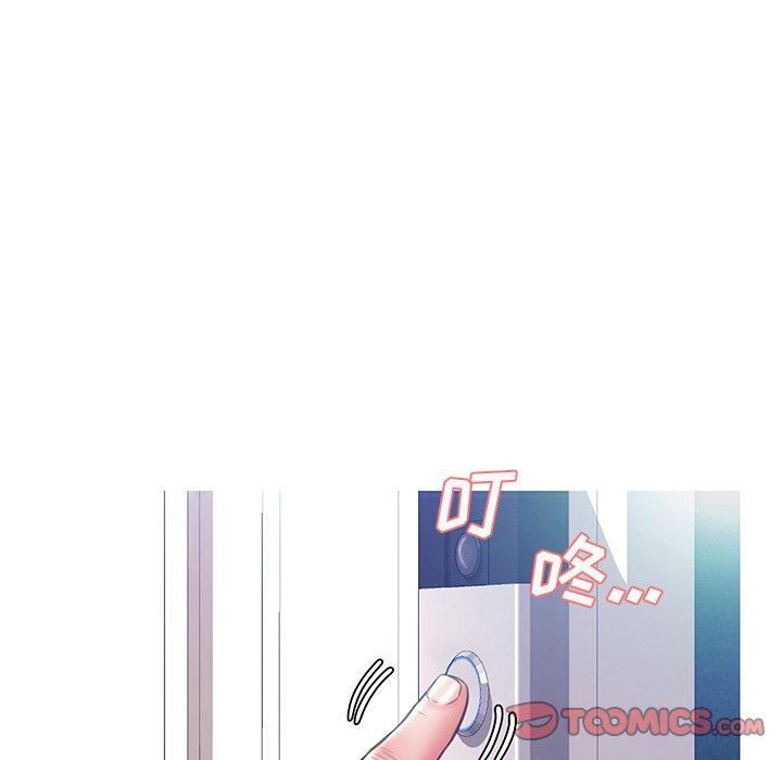 第 19 话 - 第51.jpg页