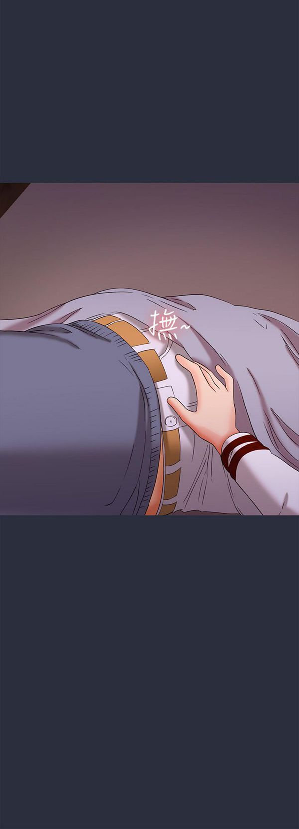 第 16 话