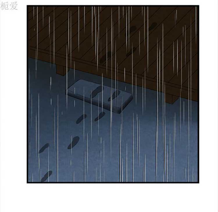 第 19 话 - 第91.jpg页