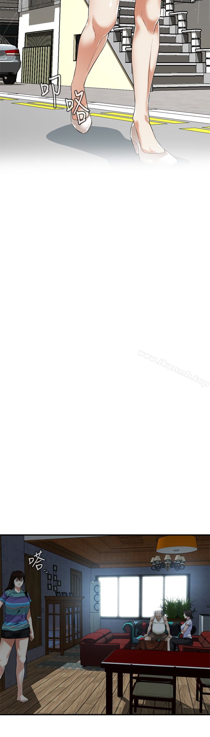 第167話<第3季>-我的老二比勝春的還猛吧? - 第17.jpg页
