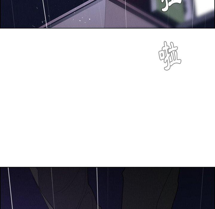 第36話 - 第25.jpg页