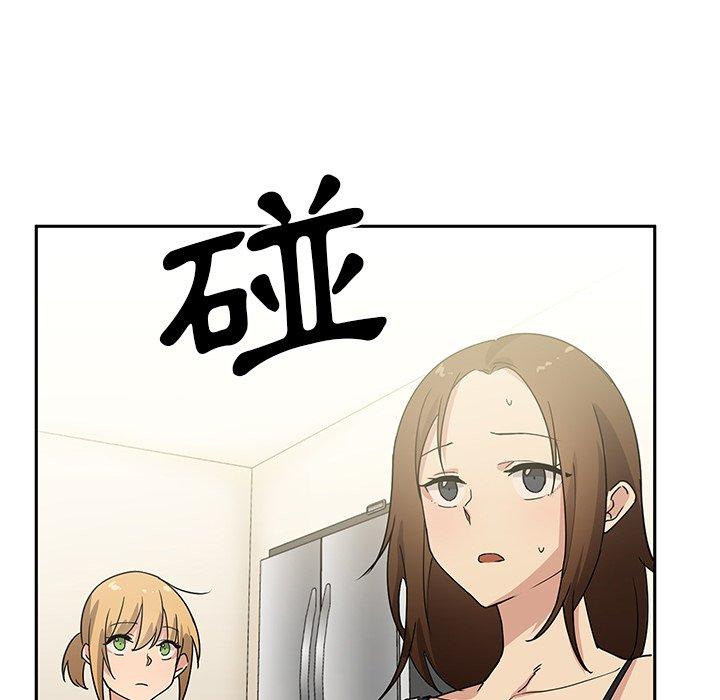 第3话 - 第115.jpg页