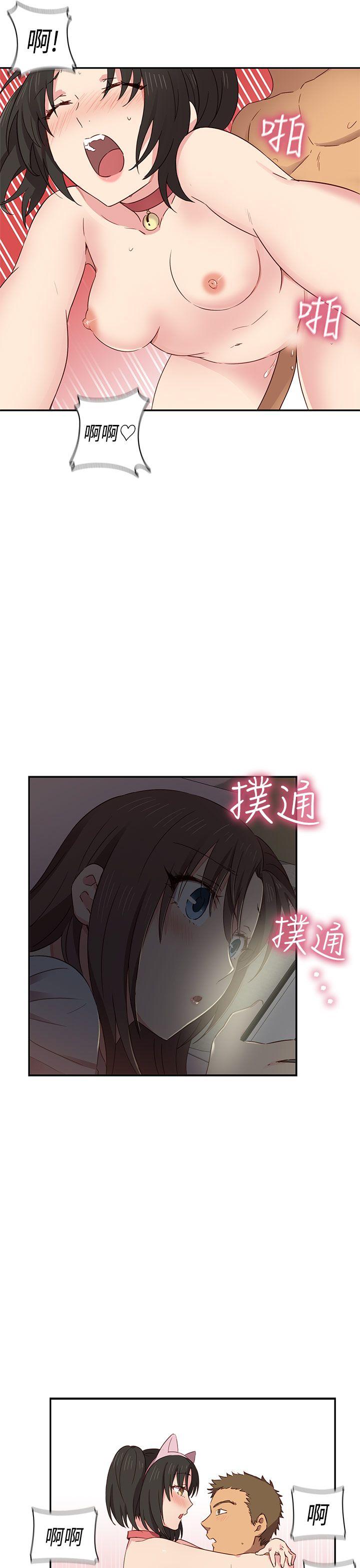 第 35 话 - 第8.jpg页