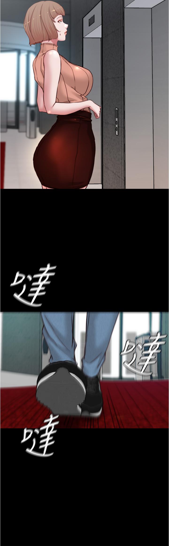 第75話-去你家單獨談談吧 - 第25.jpg页