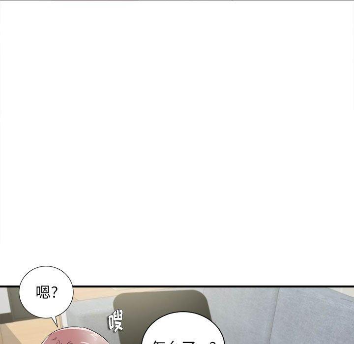 第 21 话 - 第41.jpg页