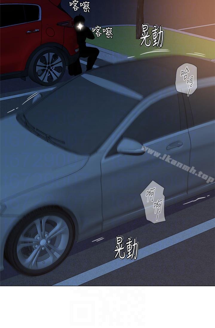 第29话-亲切的大一学妹 - 第27.jpg页