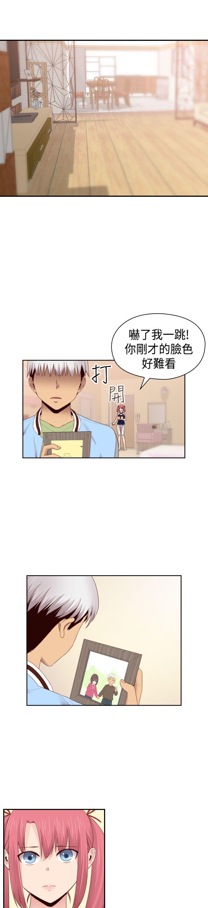 第 69 话 - 第24.jpg页