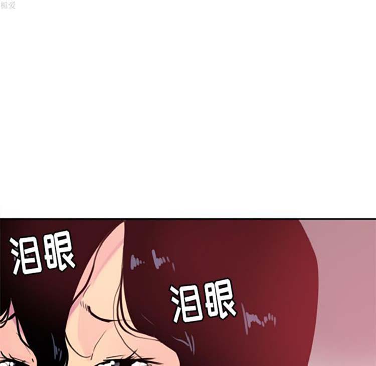 第 11 话 - 第62.jpg页