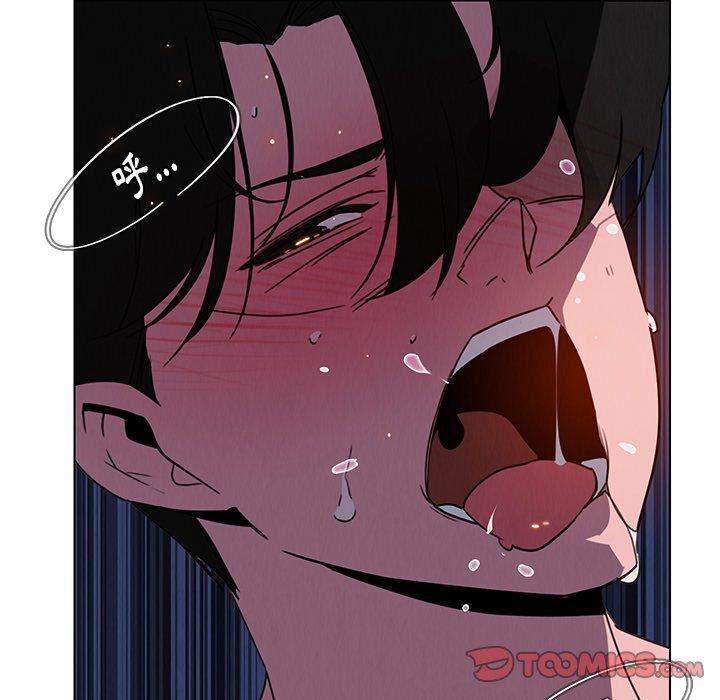 第36話 - 第111.jpg页