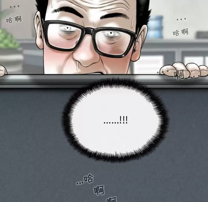 第13话 - 第149.jpg页