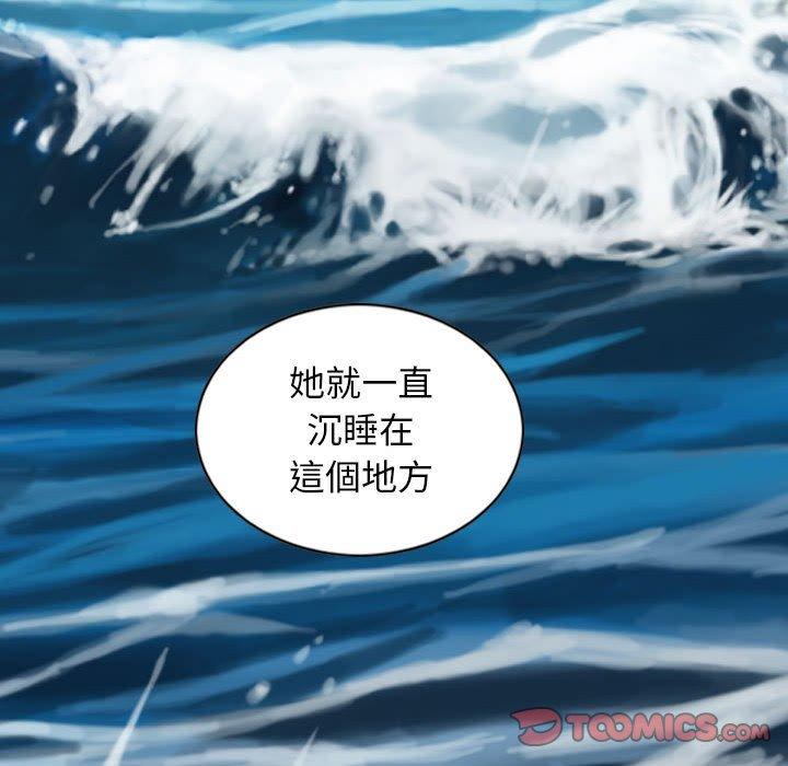 第65话 - 第84.jpg页