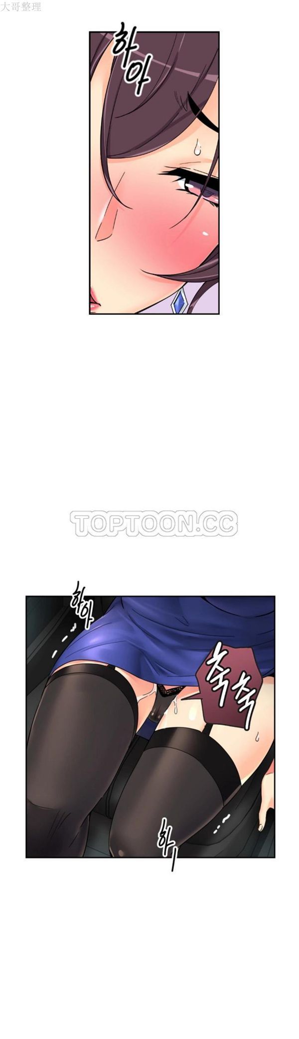 第 41 话 - 第5.jpg页