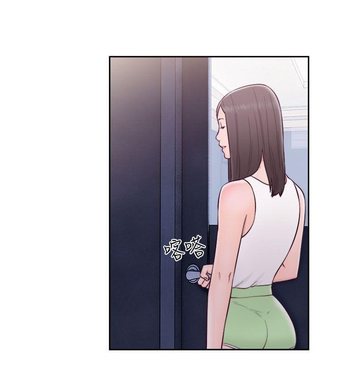 第59話 - 第21.jpg页