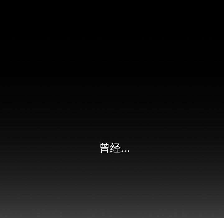 第 21 话 - 第42.jpg页