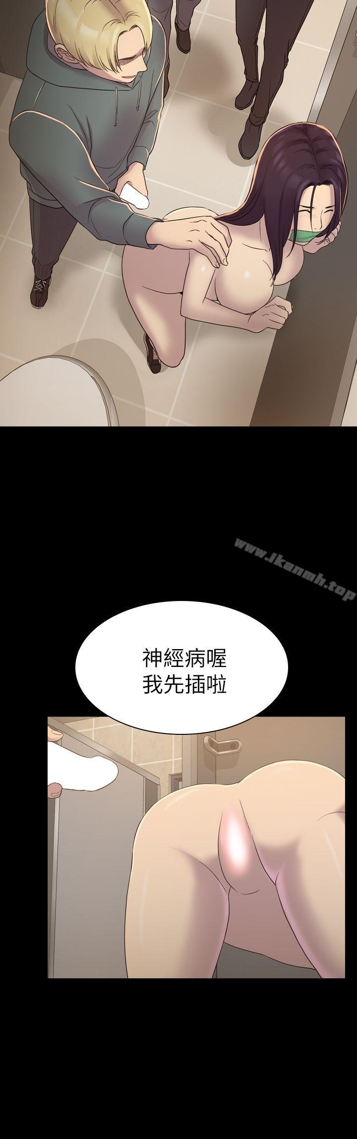 第5話 - 第27.jpg页