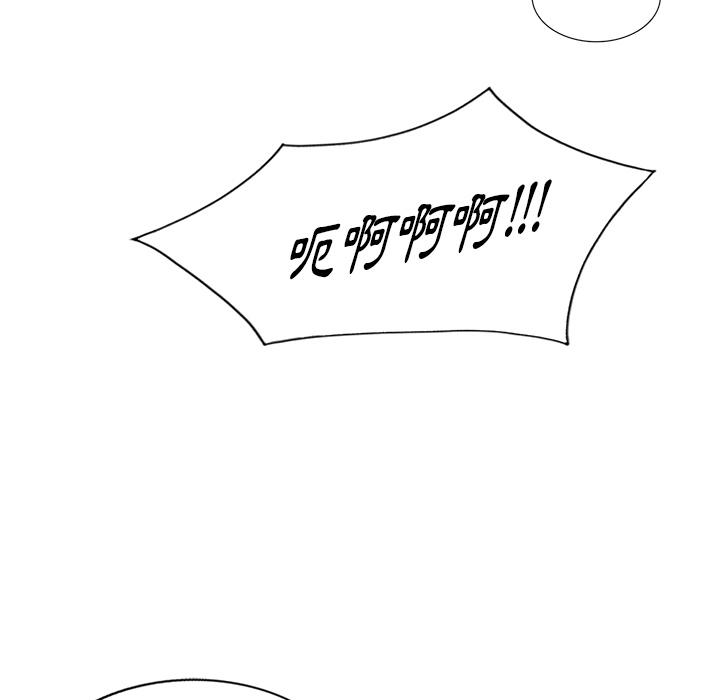 第1話 - 第60.jpg页