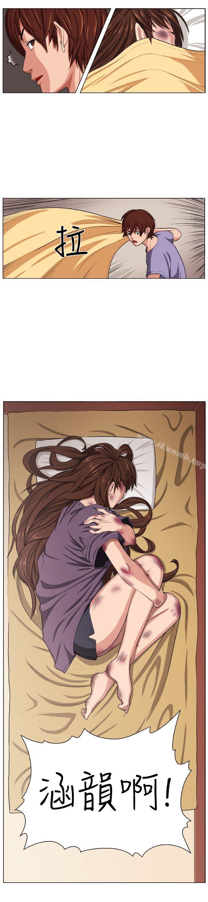 第3话 - 第7.jpg页