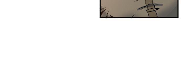 第5話-都這麼濕了，還不想要? - 第10.jpg页