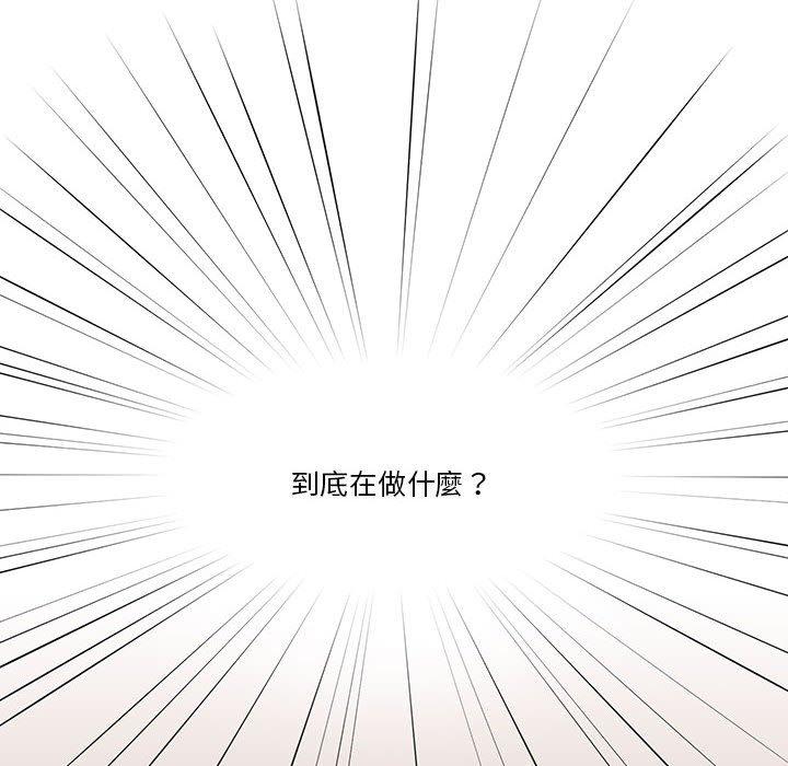 第36話 - 第62.jpg页