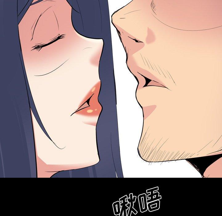 第 26 话 - 第226.jpg页
