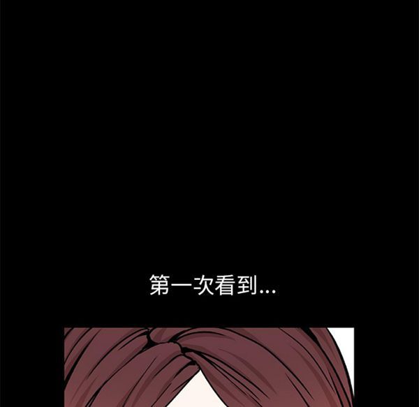 第 53 话 - 第16.jpg页
