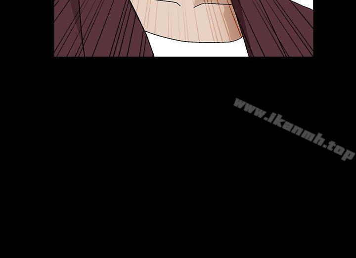 第3话-陌生男子的真面目 - 第15.jpg页