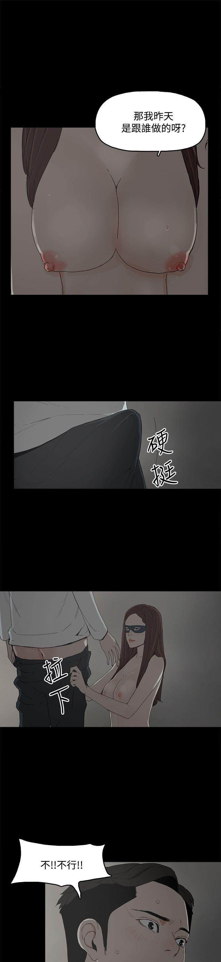 第 6 话 - 第23.jpg页