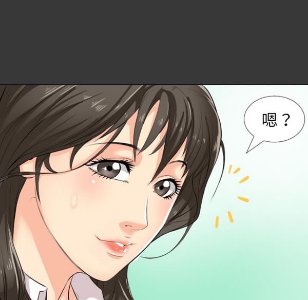 第 2 话 - 第115.jpg页