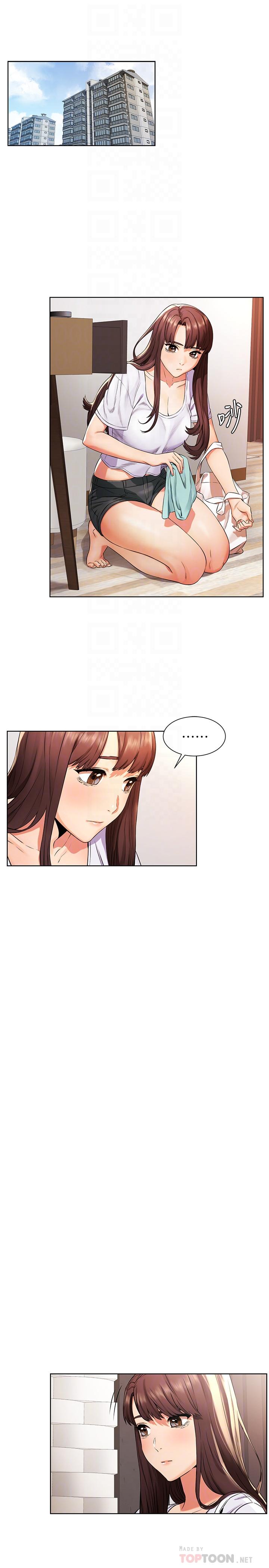 第96話-黑暗過去浮出水面 - 第4.jpg页