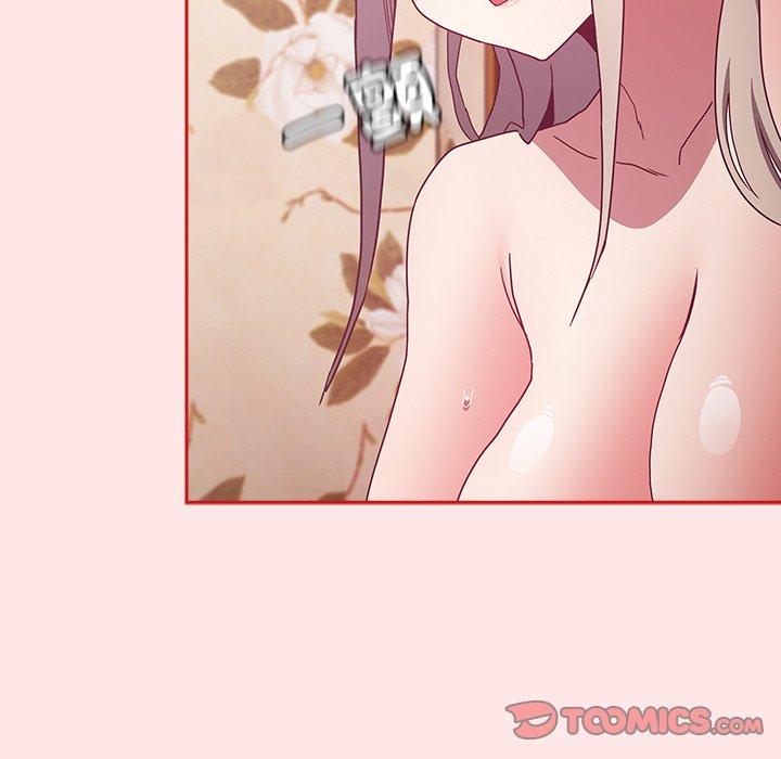 第54话 - 第120.jpg页