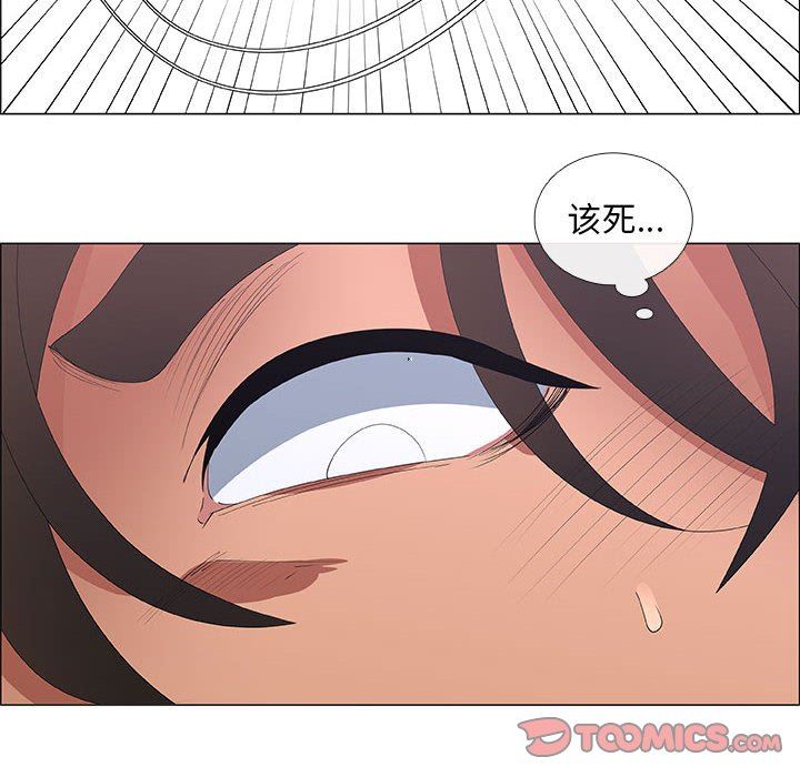 第44话 - 第22.jpg页